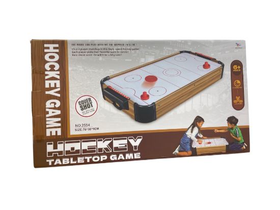 صورة هوكي الخشيبيه لعبه ممتعه جدا